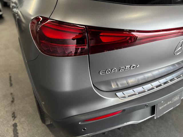 ＥＱＡ ＥＱＡ２５０＋ＡＭＧレザーエクスクルーシブパッケージ　ＡＭＧラインＰＫＧ　アドバンスドＰＫＧ　パノラミックＳ／Ｒ　ブルメスタサウンド　ヘッドアップディスプレイ　ドライビングアシスタンスＰＫＧ　３６０°カメラ　Ｆメモリー付パワーシート　ＡＲナビ　黒本革仕様（56枚目）
