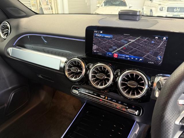 GLB GLB200d 4マチック AMGラインパッケージ レーダーセーフティPKG Fメモリー付パワーシート&シートヒーター ワイヤレスチャージ パワーゲート/フットオープナー付 360°カメラ キーレスゴー 20インチAW 三列目シート 禁煙 ワンオーナー(21枚目)