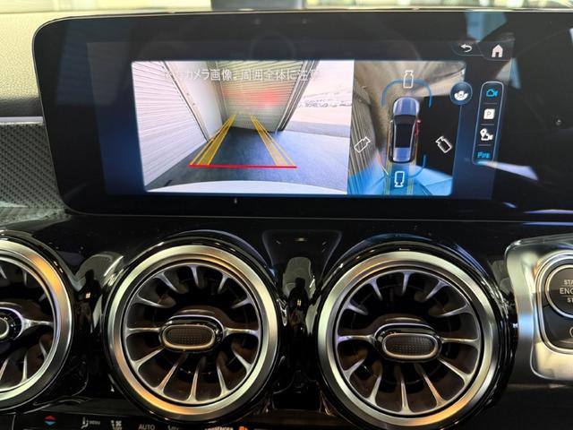 GLB GLB200d 4マチック AMGラインパッケージ レーダーセーフティPKG Fメモリー付パワーシート&シートヒーター ワイヤレスチャージ パワーゲート/フットオープナー付 360°カメラ キーレスゴー 20インチAW 三列目シート 禁煙 ワンオーナー(24枚目)