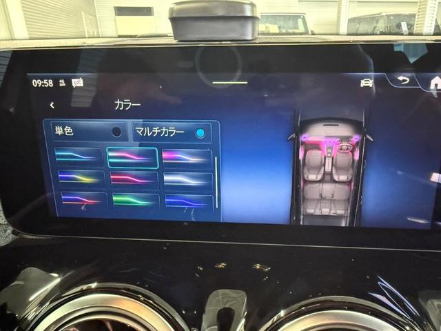 GLB GLB200d 4マチック AMGラインパッケージ レーダーセーフティPKG Fメモリー付パワーシート&シートヒーター ワイヤレスチャージ パワーゲート/フットオープナー付 360°カメラ キーレスゴー 20インチAW 三列目シート 禁煙 ワンオーナー(26枚目)