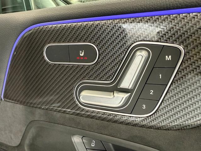 Bクラス B200d AMGラインパッケージ レーダーセーフティPKG Fメモリー付パワーシート&シートヒーター ワイヤレスチャージ パワーゲート/フットオープナー付 キーレスゴー メルセデスミーコネクト バックカメラ LEDライト ワンオーナー(15枚目)