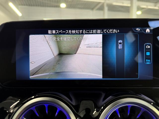 Bクラス B200d AMGラインパッケージ レーダーセーフティPKG Fメモリー付パワーシート&シートヒーター ワイヤレスチャージ パワーゲート/フットオープナー付 キーレスゴー メルセデスミーコネクト バックカメラ LEDライト ワンオーナー(24枚目)
