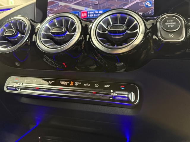 Bクラス B200d AMGラインパッケージ レーダーセーフティPKG Fメモリー付パワーシート&シートヒーター ワイヤレスチャージ パワーゲート/フットオープナー付 キーレスゴー メルセデスミーコネクト バックカメラ LEDライト ワンオーナー(34枚目)