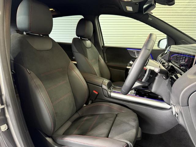 Bクラス B200d AMGラインパッケージ レーダーセーフティPKG Fメモリー付パワーシート&シートヒーター ワイヤレスチャージ パワーゲート/フットオープナー付 キーレスゴー メルセデスミーコネクト バックカメラ LEDライト ワンオーナー(38枚目)