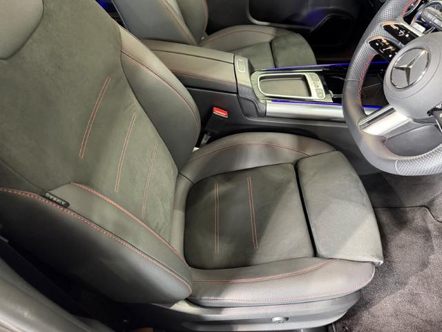 Bクラス B200d AMGラインパッケージ レーダーセーフティPKG Fメモリー付パワーシート&シートヒーター ワイヤレスチャージ パワーゲート/フットオープナー付 キーレスゴー メルセデスミーコネクト バックカメラ LEDライト ワンオーナー(39枚目)