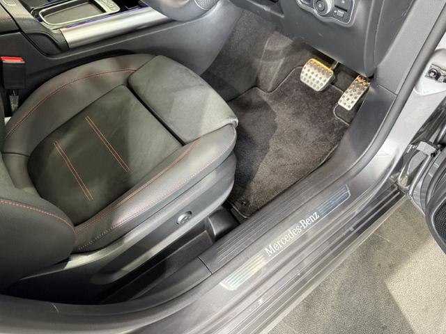 Bクラス B200d AMGラインパッケージ レーダーセーフティPKG Fメモリー付パワーシート&シートヒーター ワイヤレスチャージ パワーゲート/フットオープナー付 キーレスゴー メルセデスミーコネクト バックカメラ LEDライト ワンオーナー(40枚目)