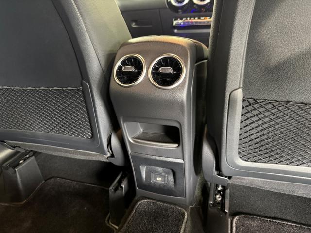 Bクラス B200d AMGラインパッケージ レーダーセーフティPKG Fメモリー付パワーシート&シートヒーター ワイヤレスチャージ パワーゲート/フットオープナー付 キーレスゴー メルセデスミーコネクト バックカメラ LEDライト ワンオーナー(47枚目)