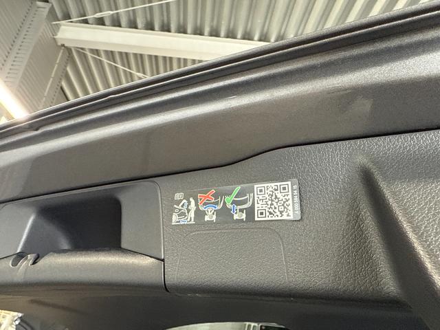 Bクラス B200d AMGラインパッケージ レーダーセーフティPKG Fメモリー付パワーシート&シートヒーター ワイヤレスチャージ パワーゲート/フットオープナー付 キーレスゴー メルセデスミーコネクト バックカメラ LEDライト ワンオーナー(59枚目)