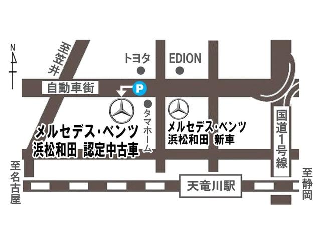 Bクラス B200d AMGラインパッケージ レーダーセーフティPKG Fメモリー付パワーシート&シートヒーター ワイヤレスチャージ パワーゲート/フットオープナー付 キーレスゴー メルセデスミーコネクト バックカメラ LEDライト ワンオーナー(72枚目)