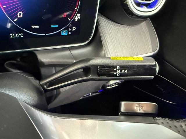 GLC GLC220d 4MクペドライバズP+AMGラインP レーダーセーフティPKG パノラミックS/R ワイヤレスチャージ Fメモリー付パワーシート FRシートヒーター パワーゲート/フットオープナー付 360°カメラ ミーコネクト 黒ARTICOレザー(39枚目)