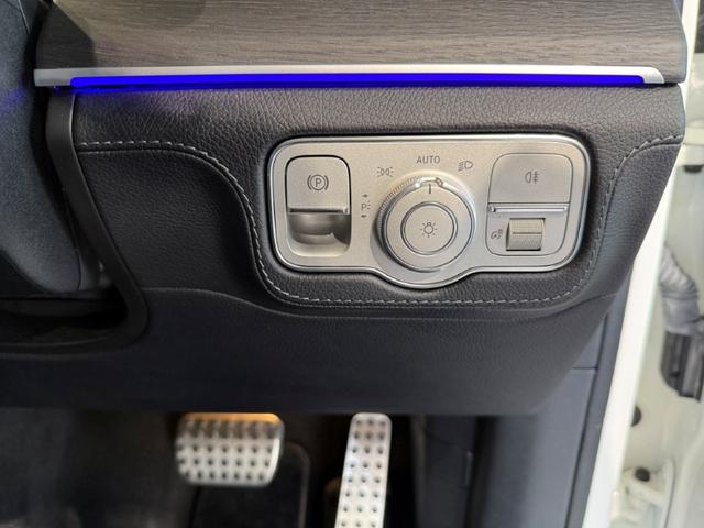 GLE GLE400d 4マチックスポーツ パノラミックS/R ブルメスタサウンド ヘッドアップディスプレイ レーダーセーフティPKG Fパワーシート&ベンチレーター FRシートヒーター パワーゲート/フットオープナー 黒本革 MP202201(17枚目)