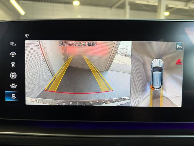 GLE GLE400d 4マチックスポーツ パノラミックS/R ブルメスタサウンド ヘッドアップディスプレイ レーダーセーフティPKG Fパワーシート&ベンチレーター FRシートヒーター パワーゲート/フットオープナー 黒本革 MP202201(23枚目)