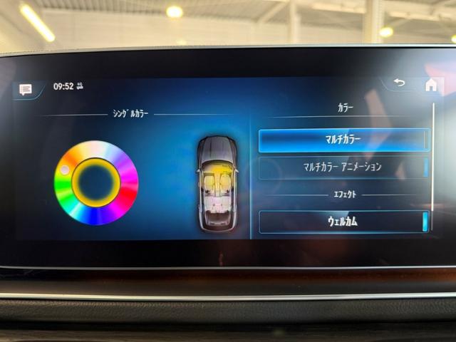 GLE GLE400d 4マチックスポーツ パノラミックS/R ブルメスタサウンド ヘッドアップディスプレイ レーダーセーフティPKG Fパワーシート&ベンチレーター FRシートヒーター パワーゲート/フットオープナー 黒本革 MP202201(25枚目)