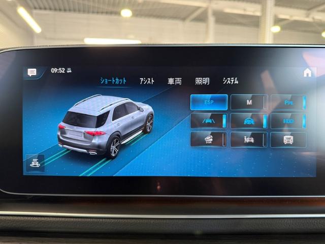 GLE GLE400d 4マチックスポーツ パノラミックS/R ブルメスタサウンド ヘッドアップディスプレイ レーダーセーフティPKG Fパワーシート&ベンチレーター FRシートヒーター パワーゲート/フットオープナー 黒本革 MP202201(27枚目)