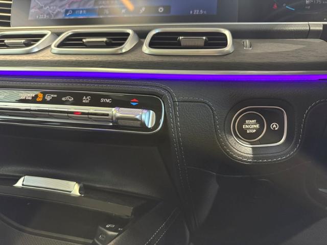 GLE GLE400d 4マチックスポーツ パノラミックS/R ブルメスタサウンド ヘッドアップディスプレイ レーダーセーフティPKG Fパワーシート&ベンチレーター FRシートヒーター パワーゲート/フットオープナー 黒本革 MP202201(32枚目)