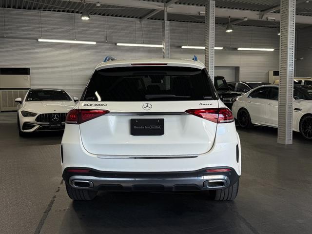 GLE GLE400d 4マチックスポーツ パノラミックS/R ブルメスタサウンド ヘッドアップディスプレイ レーダーセーフティPKG Fパワーシート&ベンチレーター FRシートヒーター パワーゲート/フットオープナー 黒本革 MP202201(57枚目)
