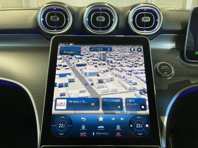 Ｃクラスオールテレイン Ｃ２２０ｄ　４マチック　オールテレイン　レーダーセーフティＰＫＧ　ヘッドアップディスプレイ　メモリー付パワーシート＆ヒーター　３６０°カメラ　パワーゲート／フットオープナー　キーレスゴー　ワイヤレスチャージ　ＬＥＤライト　レザーＡＲＴＩＣＯ（18枚目）