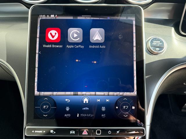 Ｃクラスオールテレイン Ｃ２２０ｄ　４マチック　オールテレイン　レーダーセーフティＰＫＧ　ヘッドアップディスプレイ　メモリー付パワーシート＆ヒーター　３６０°カメラ　パワーゲート／フットオープナー　キーレスゴー　ワイヤレスチャージ　ＬＥＤライト　レザーＡＲＴＩＣＯ（25枚目）