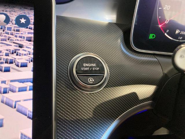 Ｃクラスオールテレイン Ｃ２２０ｄ　４マチック　オールテレイン　レーダーセーフティＰＫＧ　ヘッドアップディスプレイ　メモリー付パワーシート＆ヒーター　３６０°カメラ　パワーゲート／フットオープナー　キーレスゴー　ワイヤレスチャージ　ＬＥＤライト　レザーＡＲＴＩＣＯ（28枚目）