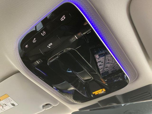 Ｃクラスオールテレイン Ｃ２２０ｄ　４マチック　オールテレイン　レーダーセーフティＰＫＧ　ヘッドアップディスプレイ　メモリー付パワーシート＆ヒーター　３６０°カメラ　パワーゲート／フットオープナー　キーレスゴー　ワイヤレスチャージ　ＬＥＤライト　レザーＡＲＴＩＣＯ（32枚目）