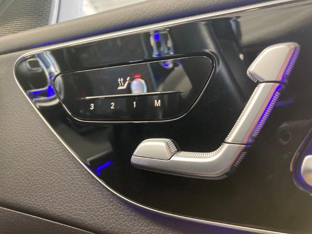 Ｃクラスオールテレイン Ｃ２２０ｄ　４マチック　オールテレイン　レーダーセーフティＰＫＧ　ヘッドアップディスプレイ　メモリー付パワーシート＆ヒーター　３６０°カメラ　パワーゲート／フットオープナー　キーレスゴー　ワイヤレスチャージ　ＬＥＤライト　レザーＡＲＴＩＣＯ（33枚目）