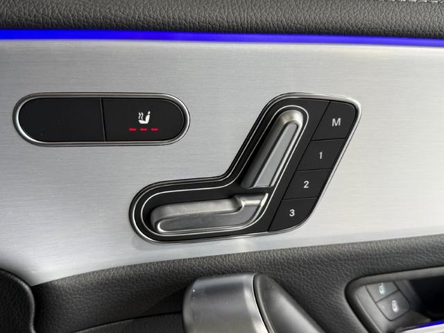 Aクラス A200d アーバンスターズ ドライビングアシスタンスPKG メモリー付パワーシート&ヒーター バックカメラ デジタルコックピットディスプレイ ワイヤレスチャージ キーレスゴー MBUXARナビ 18インチAW 禁煙 ワンオーナー(14枚目)