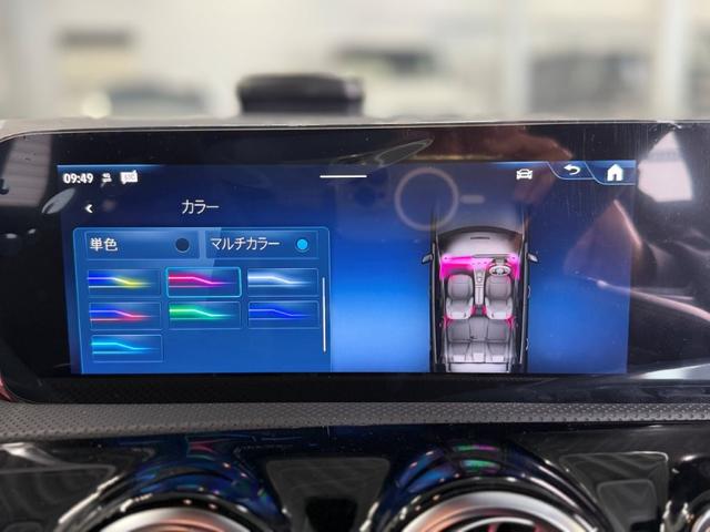 Aクラス A200d アーバンスターズ ドライビングアシスタンスPKG メモリー付パワーシート&ヒーター バックカメラ デジタルコックピットディスプレイ ワイヤレスチャージ キーレスゴー MBUXARナビ 18インチAW 禁煙 ワンオーナー(23枚目)