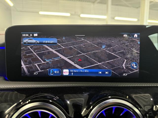 CLAクラス CLA200d AMGラインパッケージ レーダーセーフティPKG ワイヤレスチャージ Fメモリー付パワーシート&ヒーター 360°カメラ キーレスゴー メルセデスミーコネクト バックカメラ LEDライト レザーARTICO ワンオーナー(21枚目)