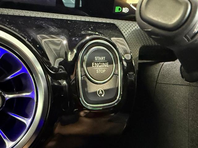 CLAクラス CLA200d AMGラインパッケージ レーダーセーフティPKG ワイヤレスチャージ Fメモリー付パワーシート&ヒーター 360°カメラ キーレスゴー メルセデスミーコネクト バックカメラ LEDライト レザーARTICO ワンオーナー(28枚目)