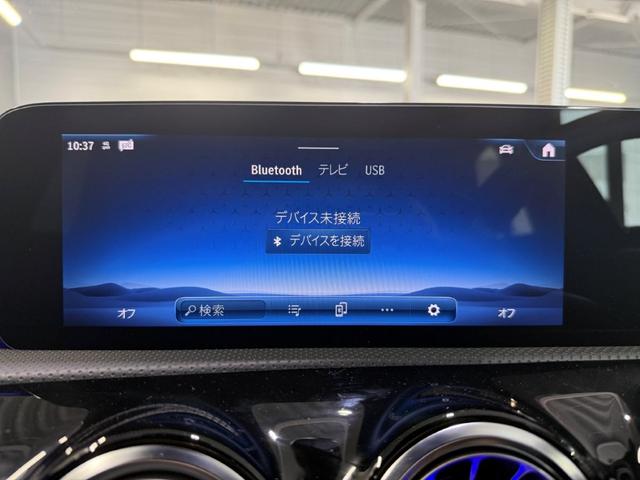 CLAクラス CLA200d AMGラインパッケージ レーダーセーフティPKG ワイヤレスチャージ Fメモリー付パワーシート&ヒーター 360°カメラ キーレスゴー メルセデスミーコネクト バックカメラ LEDライト レザーARTICO ワンオーナー(34枚目)