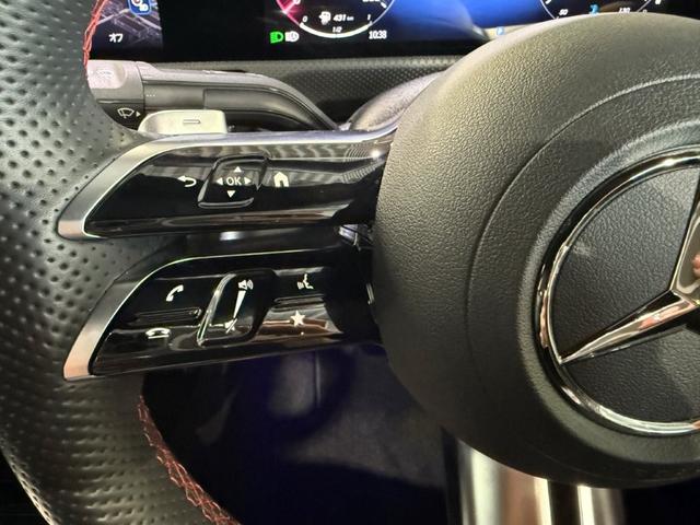 CLAクラス CLA200d AMGラインパッケージ レーダーセーフティPKG ワイヤレスチャージ Fメモリー付パワーシート&ヒーター 360°カメラ キーレスゴー メルセデスミーコネクト バックカメラ LEDライト レザーARTICO ワンオーナー(38枚目)