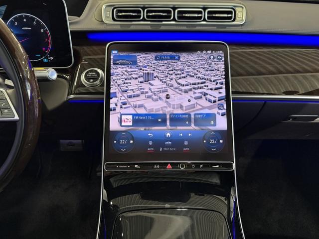 Sクラス S580 4マチック ドライバーズPKG タイヤ4本交換付き ドラレコ360 FRメモリー付パワーシート&ヒーター&ベンチレーター ステアリングヒーター パノラミックS/R ブルメスタサウンド HUD レーダーセーフティP(21枚目)