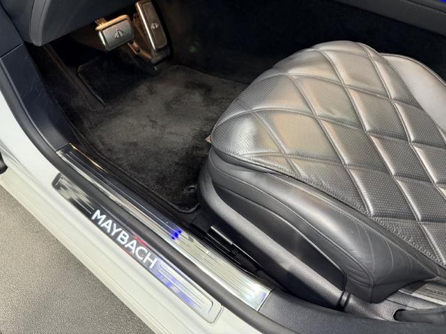 Sクラス S580 4マチック ドライバーズPKG タイヤ4本交換付き ドラレコ360 FRメモリー付パワーシート&ヒーター&ベンチレーター ステアリングヒーター パノラミックS/R ブルメスタサウンド HUD レーダーセーフティP(41枚目)