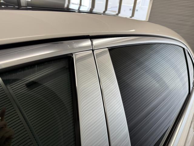 Sクラス S580 4マチック ドライバーズPKG タイヤ4本交換付き ドラレコ360 FRメモリー付パワーシート&ヒーター&ベンチレーター ステアリングヒーター パノラミックS/R ブルメスタサウンド HUD レーダーセーフティP(69枚目)