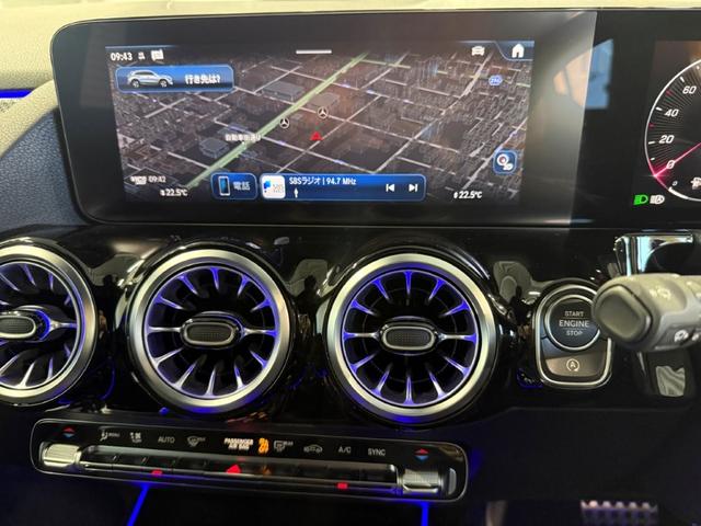 ヤナセのメルセデス・ベンツは、すべて第三者検査専門機関（ＡＩＳ）によって内外装から期間まで構成かつ厳正に検査されています。