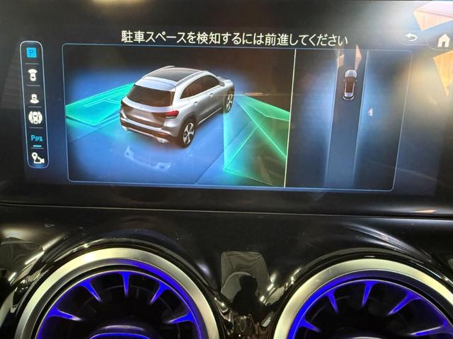 ヤナセのメルセデス・ベンツは、すべて第三者検査専門機関（ＡＩＳ）によって内外装から期間まで構成かつ厳正に検査されています。
