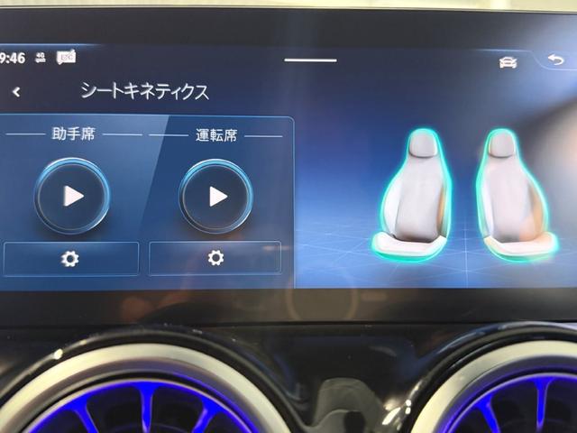 安心していただけるよう、掲載以外の写真もお送りできます。お気軽にお申し付けください