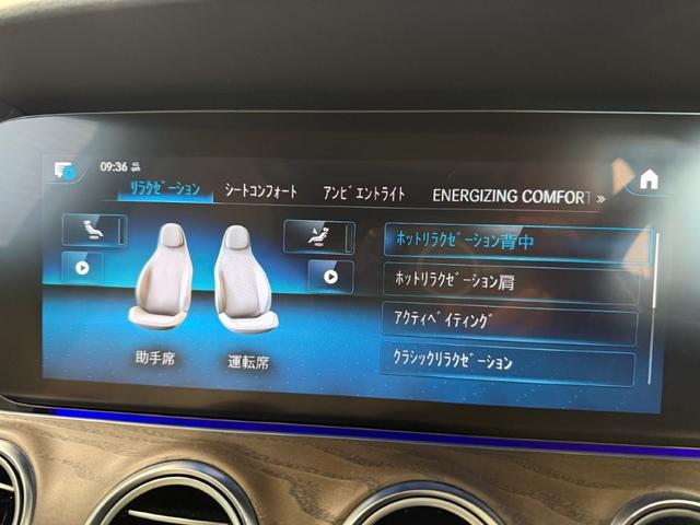 日本最大規模のメルセデス・ベンツ認定中古車展示場です。およそ２５台展示可能な屋内展示場と、およそ８０台展示できる広い屋外展示に厳選されたサーティファイドカーを常時展示しております。