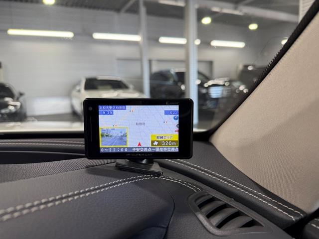 外部レーダー探知機