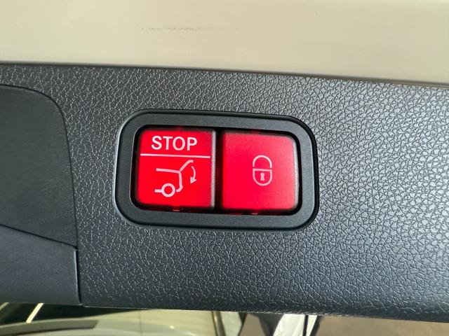 パワートランク