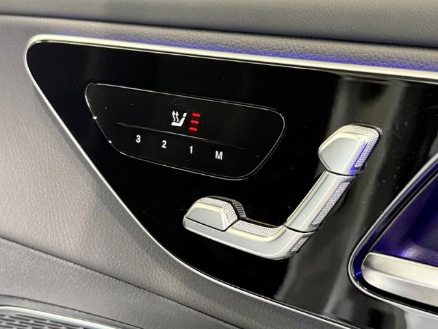 ＧＬＣ ＧＬＣ２２０ｄ　４ＭクペドライバズＰ＋ＡＭＧラインＰ　レーダーセーフティＰＫＧ　パノラミックＳ／Ｒ　ワイヤレスチャージ　Ｆメモリー付パワーシート　ＦＲシートヒーター　パワーゲート／フットオープナー付　３６０°カメラ　ミーコネクト　黒ＡＲＴＩＣＯレザー（15枚目）