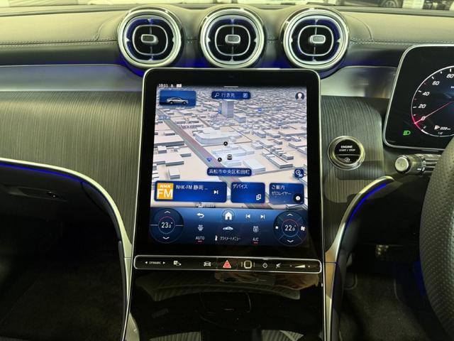 ＧＬＣ ＧＬＣ２２０ｄ　４ＭクペドライバズＰ＋ＡＭＧラインＰ　レーダーセーフティＰＫＧ　パノラミックＳ／Ｒ　ワイヤレスチャージ　Ｆメモリー付パワーシート　ＦＲシートヒーター　パワーゲート／フットオープナー付　３６０°カメラ　ミーコネクト　黒ＡＲＴＩＣＯレザー（19枚目）