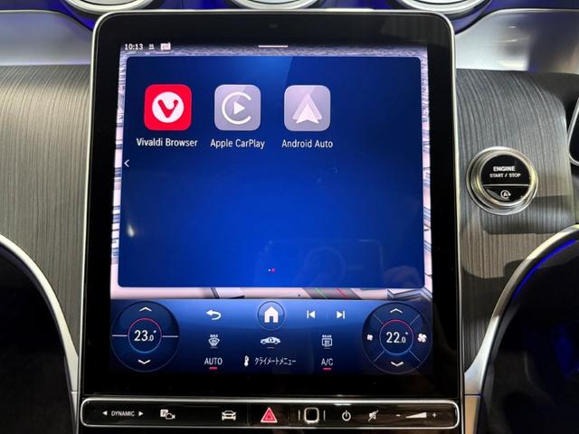 ＧＬＣ ＧＬＣ２２０ｄ　４ＭクペドライバズＰ＋ＡＭＧラインＰ　レーダーセーフティＰＫＧ　パノラミックＳ／Ｒ　ワイヤレスチャージ　Ｆメモリー付パワーシート　ＦＲシートヒーター　パワーゲート／フットオープナー付　３６０°カメラ　ミーコネクト　黒ＡＲＴＩＣＯレザー（26枚目）