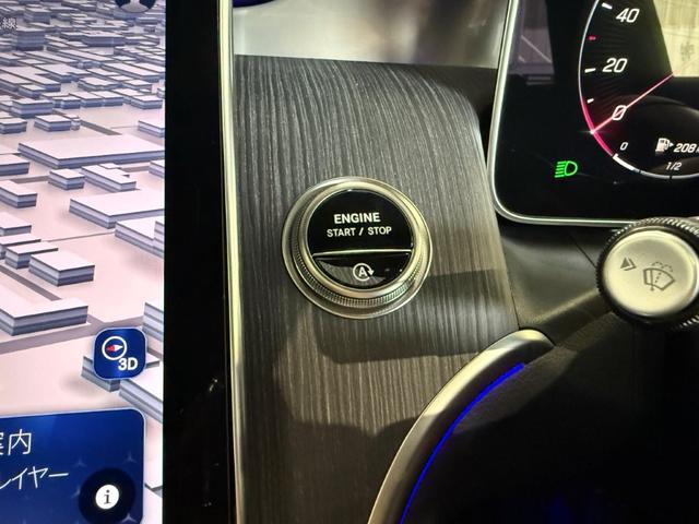 ＧＬＣ ＧＬＣ２２０ｄ　４ＭクペドライバズＰ＋ＡＭＧラインＰ　レーダーセーフティＰＫＧ　パノラミックＳ／Ｒ　ワイヤレスチャージ　Ｆメモリー付パワーシート　ＦＲシートヒーター　パワーゲート／フットオープナー付　３６０°カメラ　ミーコネクト　黒ＡＲＴＩＣＯレザー（36枚目）