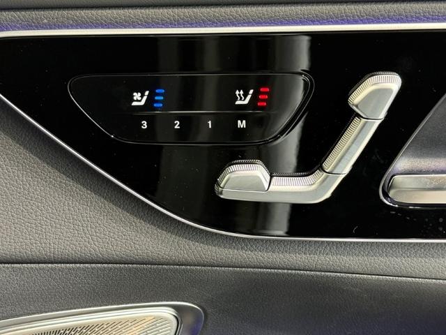 ＧＬＣ ＧＬＣ２２０ｄ　４マチック　ドライバーズパッケージ　ＡＭＧラインＰＫＧ　ＡＭＧレザーエクスクルーシブＰＫＧ　パノラミックＳＲ　ブルメスタサウンド　ヘッドアップディスプレ　パワーゲート／フットオープナー付　メモリー付パワーシート＆ヒーター＆ベンチレーター（17枚目）