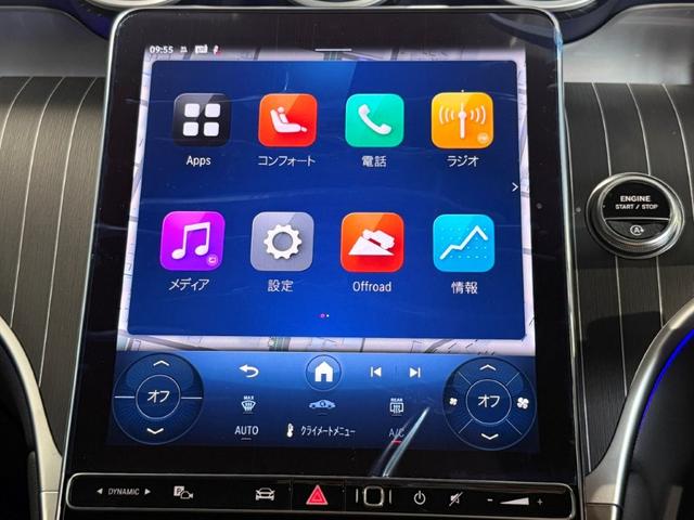 ＧＬＣ ＧＬＣ２２０ｄ　４マチック　ドライバーズパッケージ　ＡＭＧラインＰＫＧ　ＡＭＧレザーエクスクルーシブＰＫＧ　パノラミックＳＲ　ブルメスタサウンド　ヘッドアップディスプレ　パワーゲート／フットオープナー付　メモリー付パワーシート＆ヒーター＆ベンチレーター（28枚目）