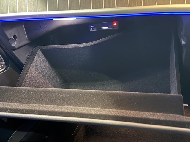 ＧＬＣ ＧＬＣ２２０ｄ　４マチック　ドライバーズパッケージ　ＡＭＧラインＰＫＧ　ＡＭＧレザーエクスクルーシブＰＫＧ　パノラミックＳＲ　ブルメスタサウンド　ヘッドアップディスプレ　パワーゲート／フットオープナー付　メモリー付パワーシート＆ヒーター＆ベンチレーター（34枚目）