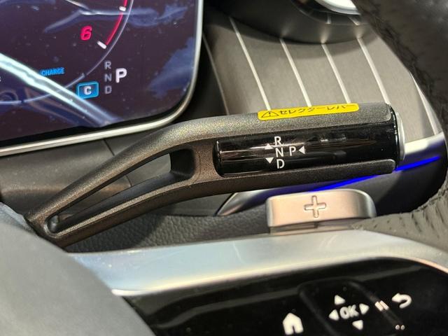 ＧＬＣ ＧＬＣ２２０ｄ　４マチック　ドライバーズパッケージ　ＡＭＧラインＰＫＧ　ＡＭＧレザーエクスクルーシブＰＫＧ　パノラミックＳＲ　ブルメスタサウンド　ヘッドアップディスプレ　パワーゲート／フットオープナー付　メモリー付パワーシート＆ヒーター＆ベンチレーター（37枚目）