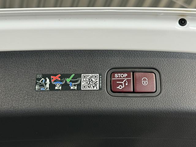 ＧＬＣ ＧＬＣ２２０ｄ　４マチック　ドライバーズパッケージ　ＡＭＧラインＰＫＧ　ＡＭＧレザーエクスクルーシブＰＫＧ　パノラミックＳＲ　ブルメスタサウンド　ヘッドアップディスプレ　パワーゲート／フットオープナー付　メモリー付パワーシート＆ヒーター＆ベンチレーター（59枚目）