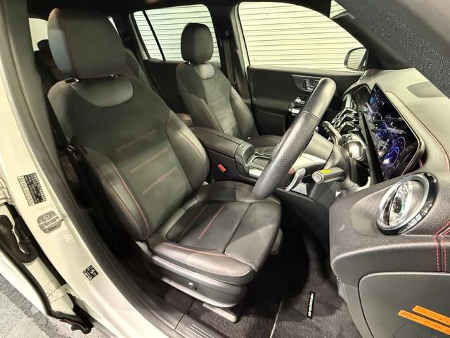 ＥＱＢ ＥＱＢ２５０＋　ＡＭＧラインパッケージ　Ｆメモリー付パワーシート＆シートヒーター　ワイヤレスチャージ　３６０°カメラ　パワーゲート／フットオープナー付　デジタルルームミラー前後ドラレコ付　メルセデスミーコネクト　禁煙　レザーＡＲＴＩＣＯ（36枚目）